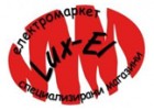 ЛУКС ЕЛ 09 ООД